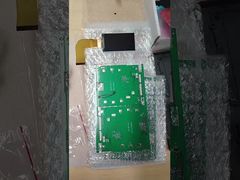 অংশ একত্রিত করুন